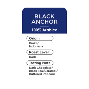 Frad coffee bean black anchor